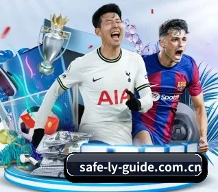 乐鱼(leyu)体育中国官网 - 中文全站赛事入口 · leyu.com APP 界面